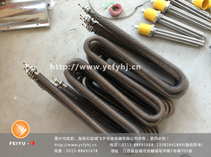 烘烤房電加熱管實拍照片，盜用必究！