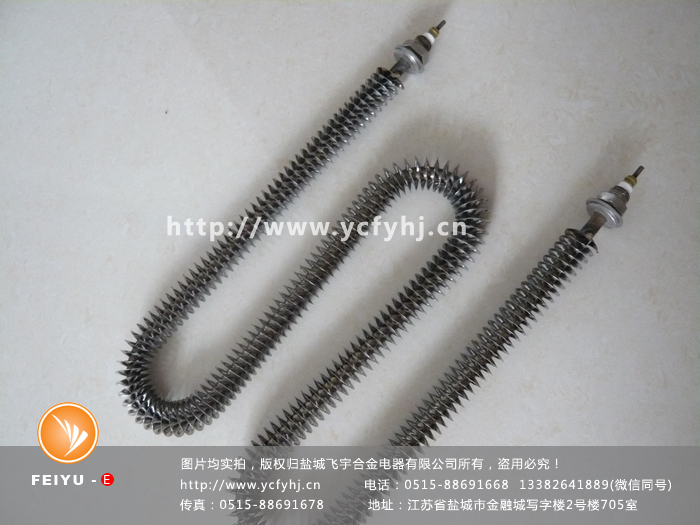 W型翅片加熱管實拍照片，盜用必究！