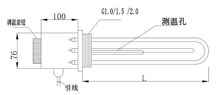 可調溫